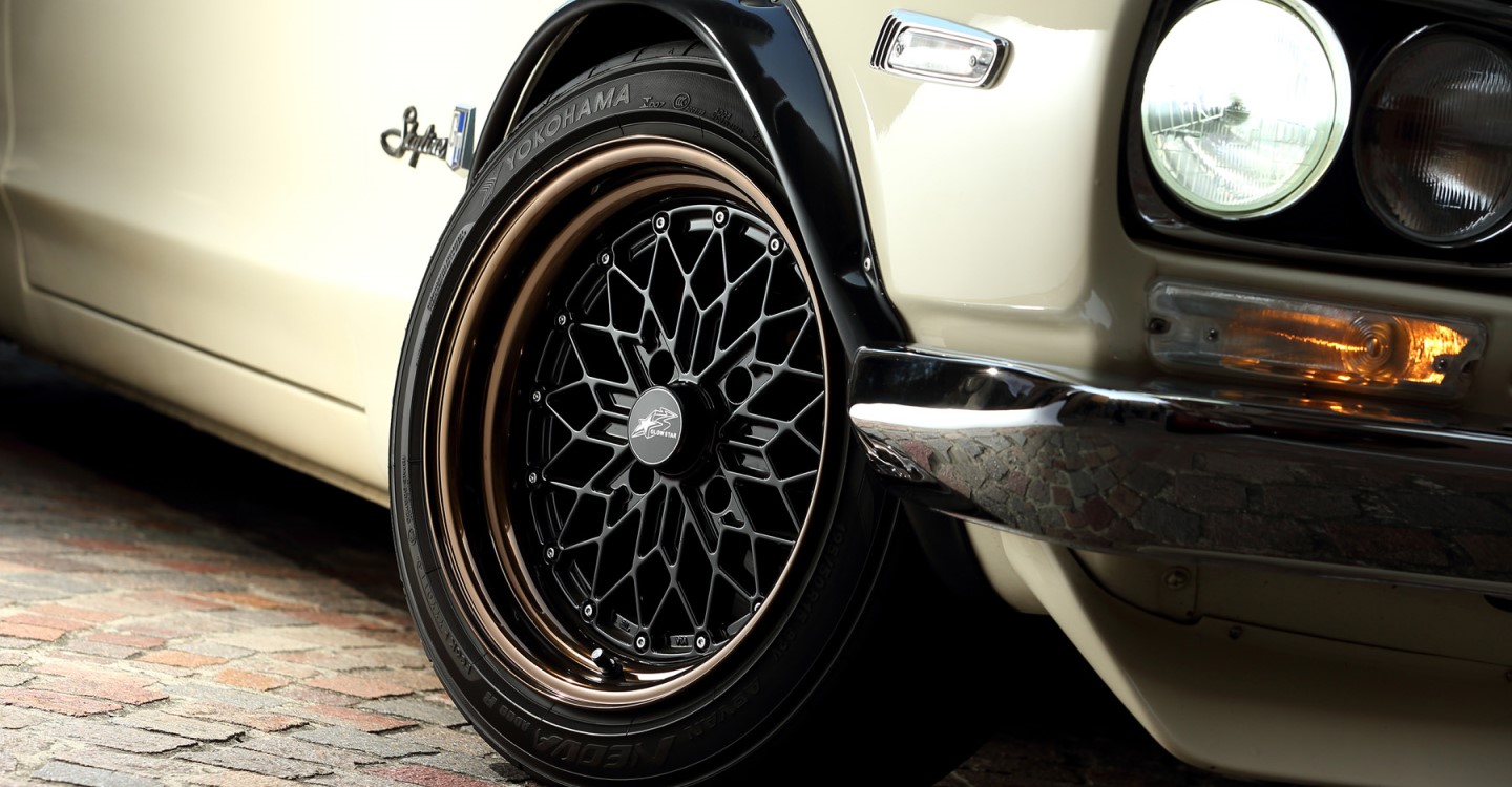 有限会社スターロード